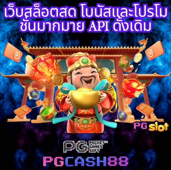 popza24k เข้า สู่ ระบบ